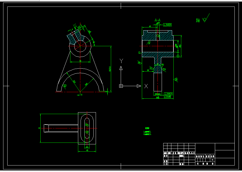 KS677C-拖拉机变速箱拨叉的工艺规程及镗R48孔夹具设计