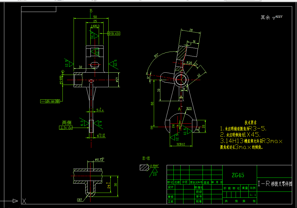 KK674F-I-R挡拨叉的加工工艺及铣φ21左右端面夹具设计