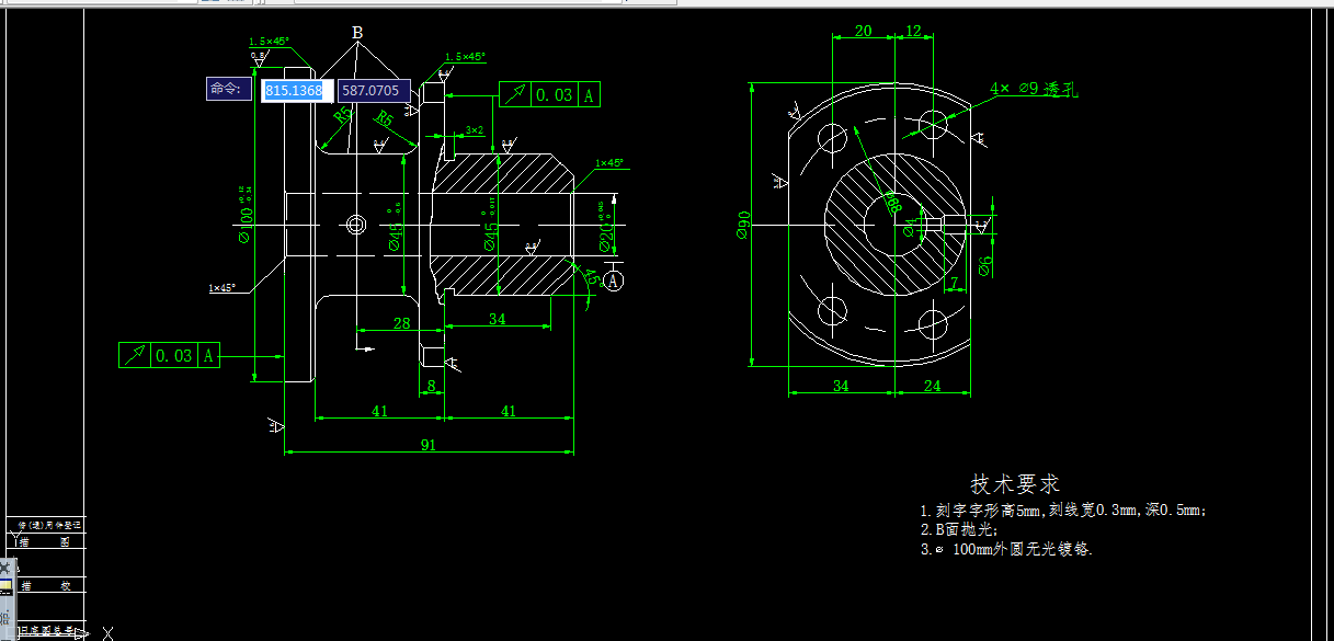 K157-CA6140车床法兰盘[831004]工艺及钻Ф20mm通孔夹具设计