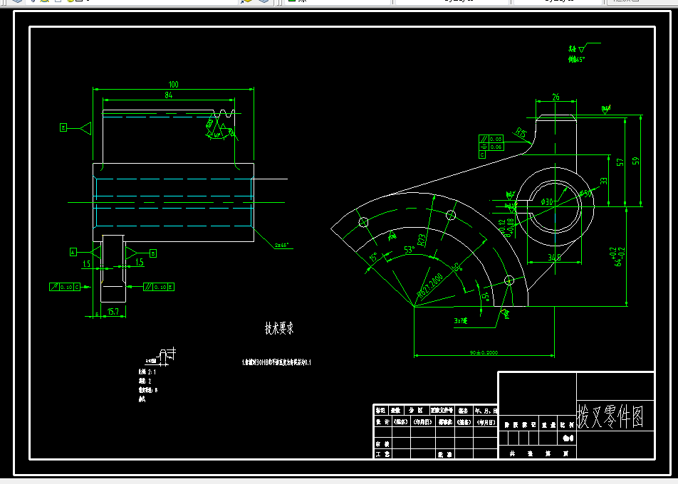 W977B-拨叉零件加工工艺及铣上表面夹具设计