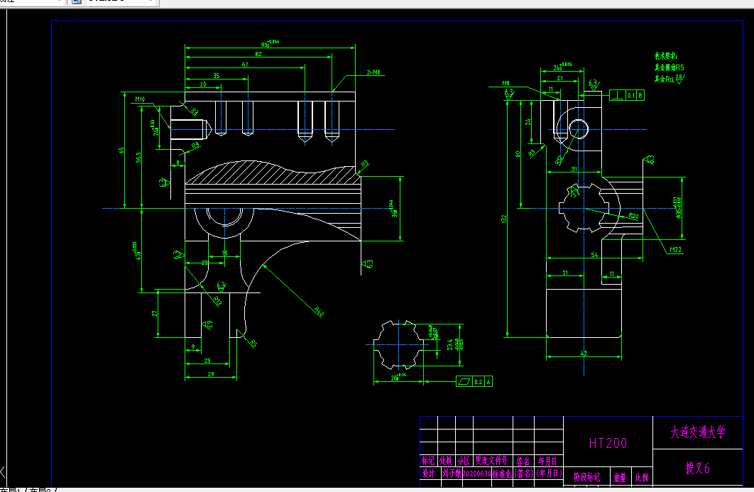 KS686-拨叉6加工工艺规程设计