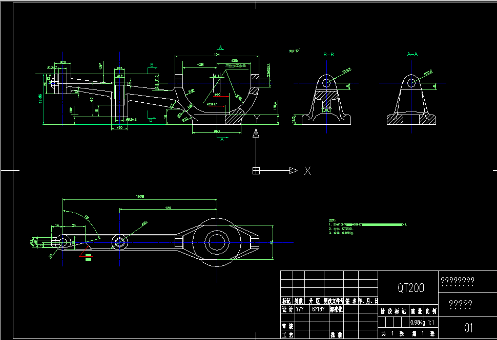 W082-拨叉零件的机械加工工艺规程及钻2φ10H7孔夹具设计