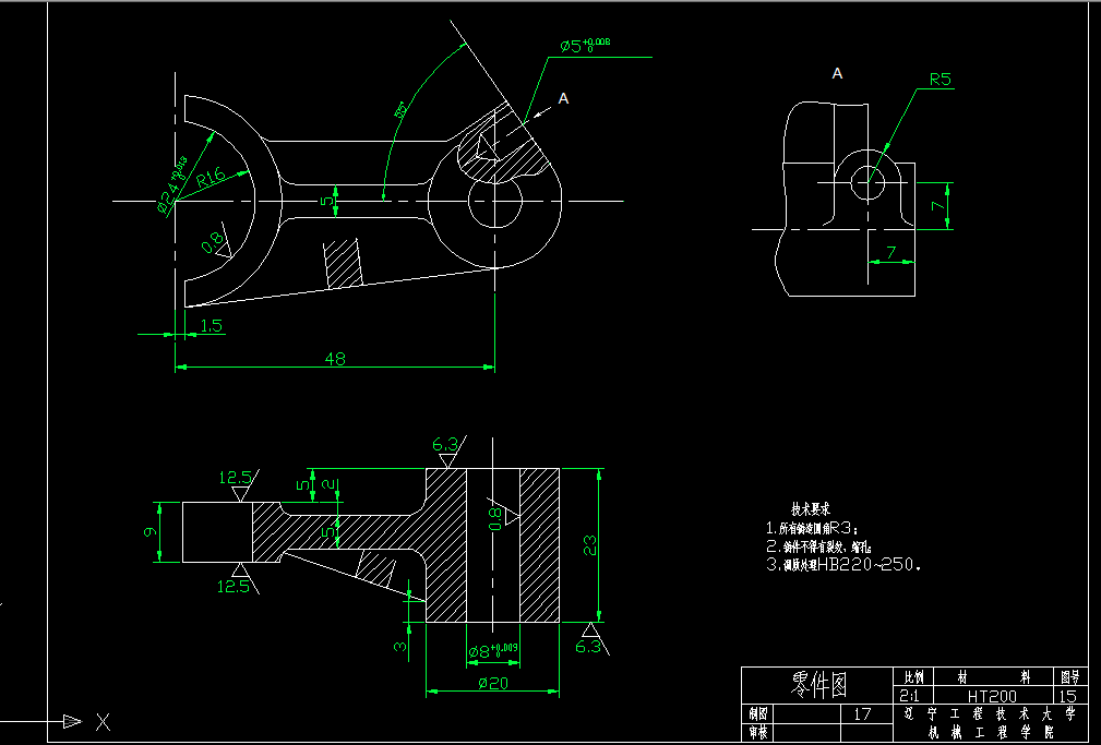 BC01B-拨叉的加工工艺及钻拨叉脚孔的钻床夹具设计