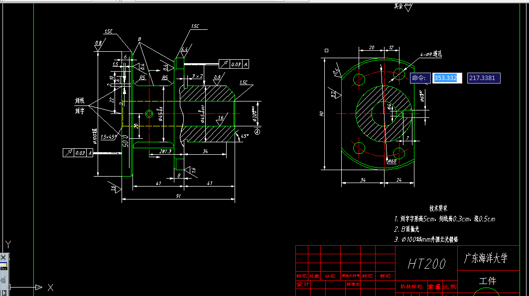 J044-CA6140车床法兰盘[831004]工艺及钻Ф6和Ф4孔夹具设计