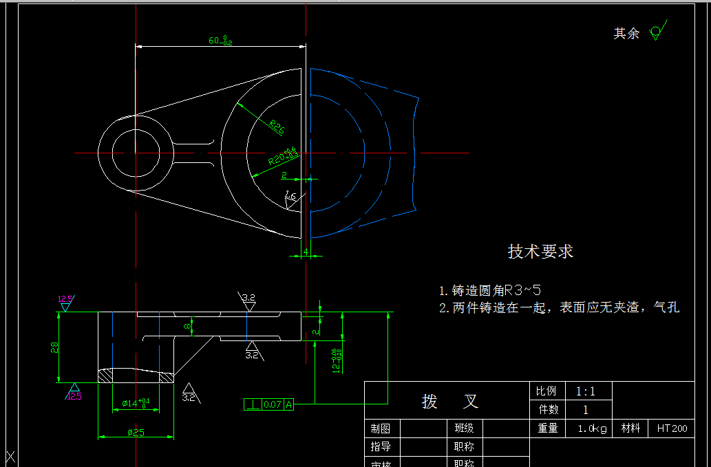 KS689-CA6140车床拨叉加工工艺及钻2-φ14孔夹具设计