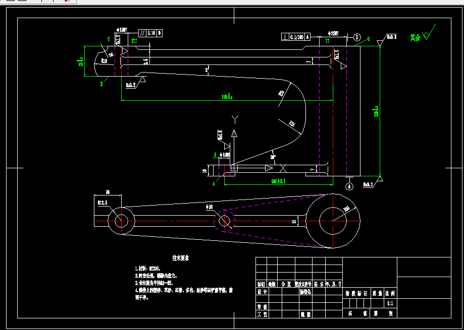 KS690E-拨叉加工工艺规程及其铣C面的夹具设计