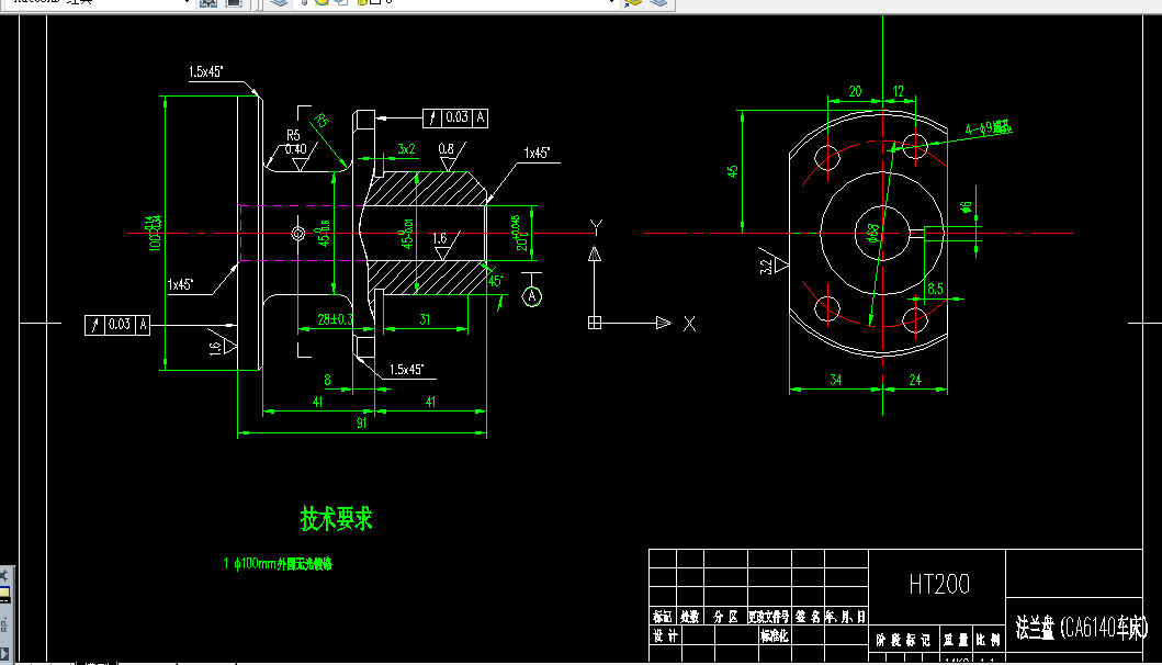 V486-CA6140车床法兰盘[831004]工艺及钻Ф6和Ф4孔夹具设计