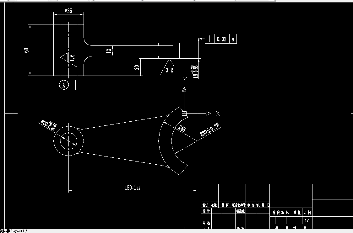 KS694-拨叉的工艺规程及钻Φ20孔的夹具设计