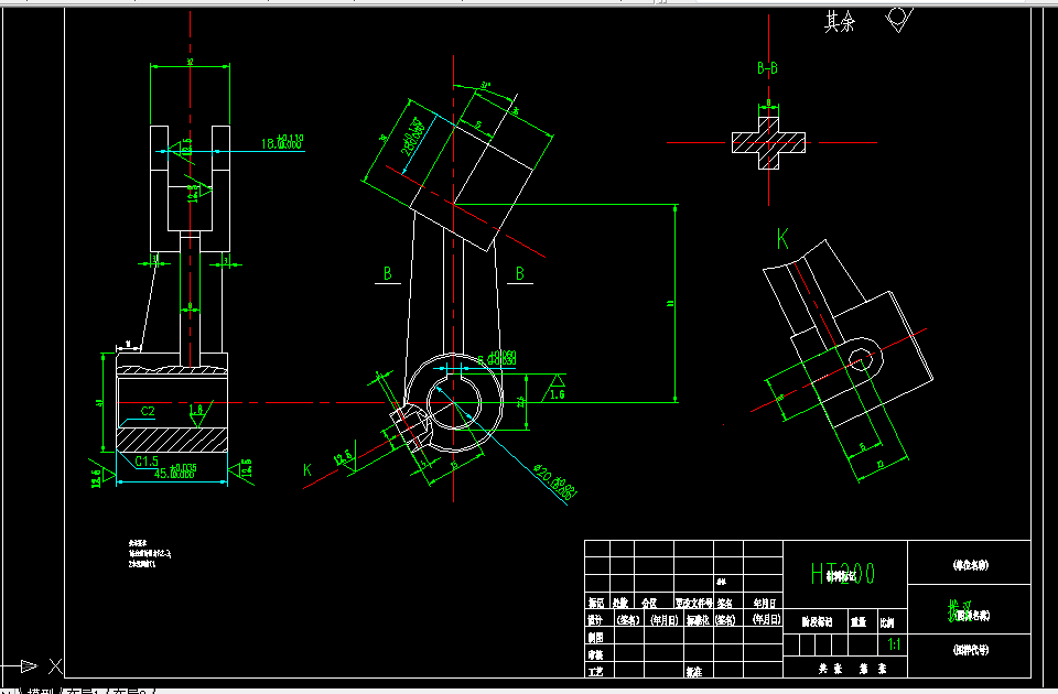 KS695B-拨叉零件工艺规程及钻Φ20孔夹具设计