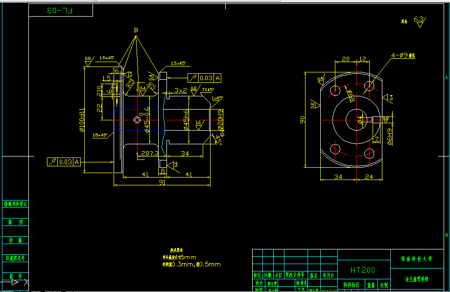J183-CA6140车床法兰盘[831004]工艺及钻φ6H9孔夹具设计