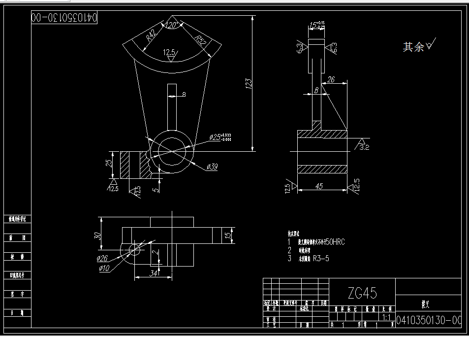 KS702B-拨叉零件的机械加工工艺及钻φ10孔夹具设计