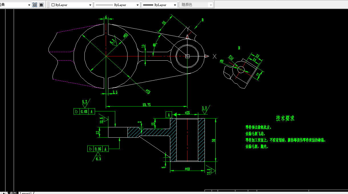 M7362-拨叉加工工艺规程及钻25孔夹具设计
