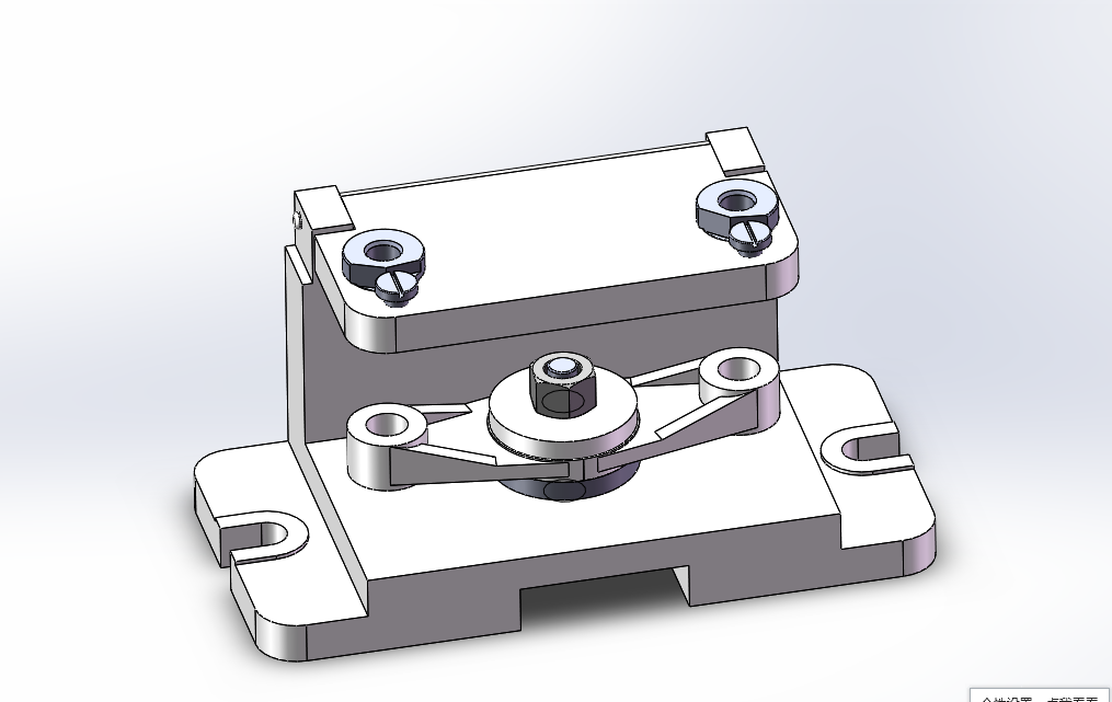 KS706B-拨叉加工工艺及钻2-φ20孔夹具设计[含SW三维图]