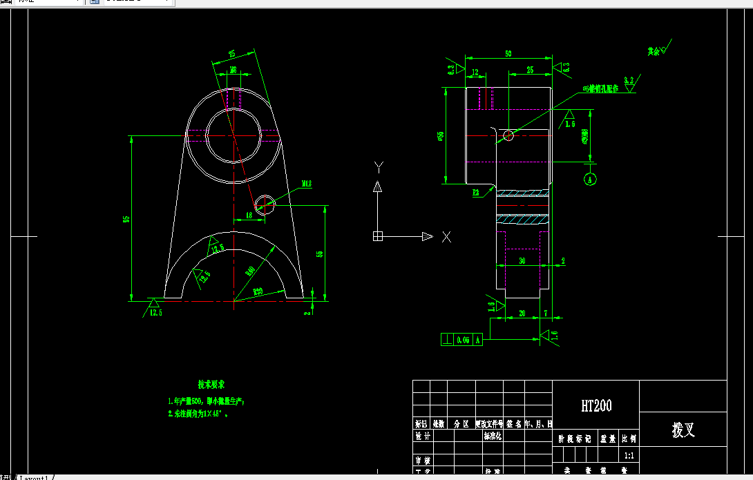 KS711B-拨叉工艺规程及其钻攻M8螺纹的夹具设计