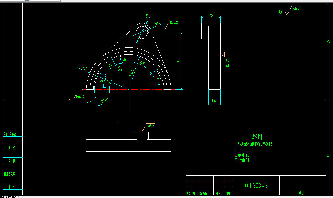 KS712-汽车制造技术课程设计-拨叉零件加工工艺规程设计