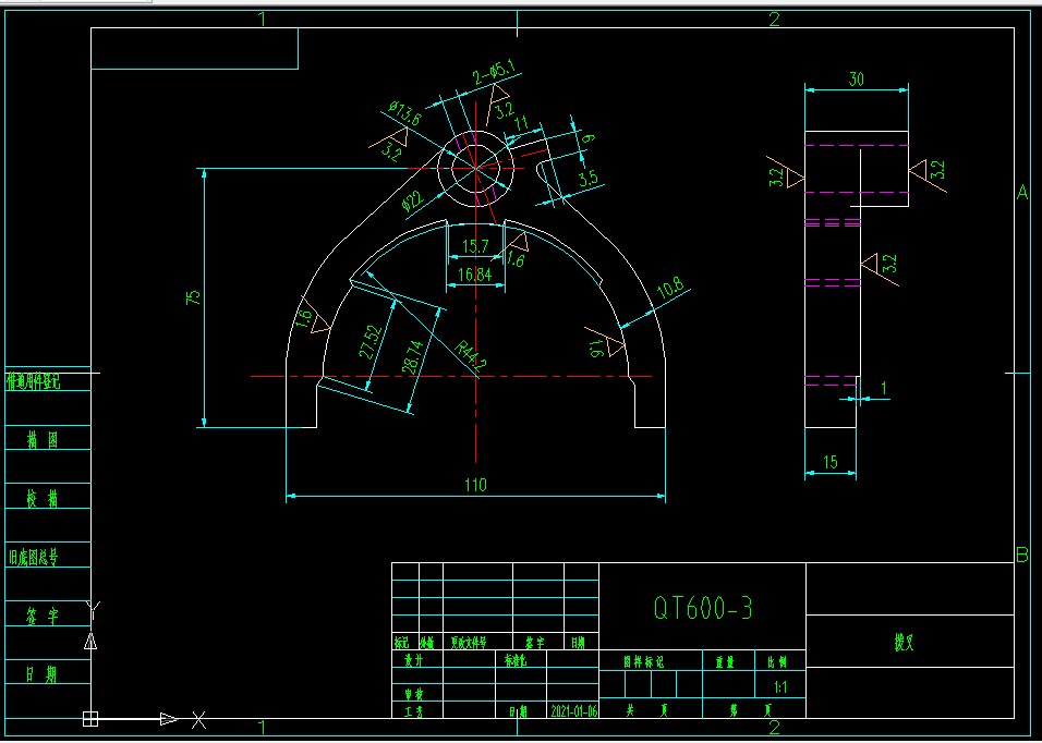 KS713-汽车制造技术课程设计-拨叉机械加工工艺规程设计