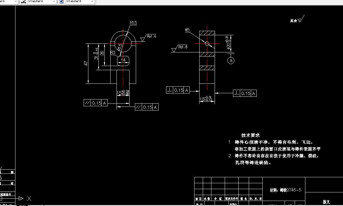 KS715-拨叉机械加工工艺规程及铣15槽夹具设计