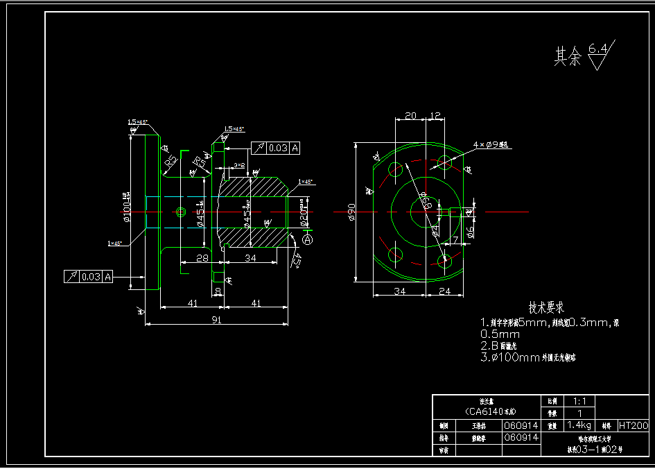 E195-CA6140车床法兰盘[831004]工艺及钻φ6H9孔夹具设计