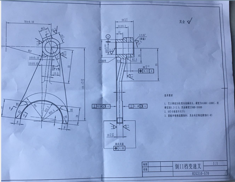 M7602-倒II挡拨叉加工工艺及铣13.5侧面夹具设计