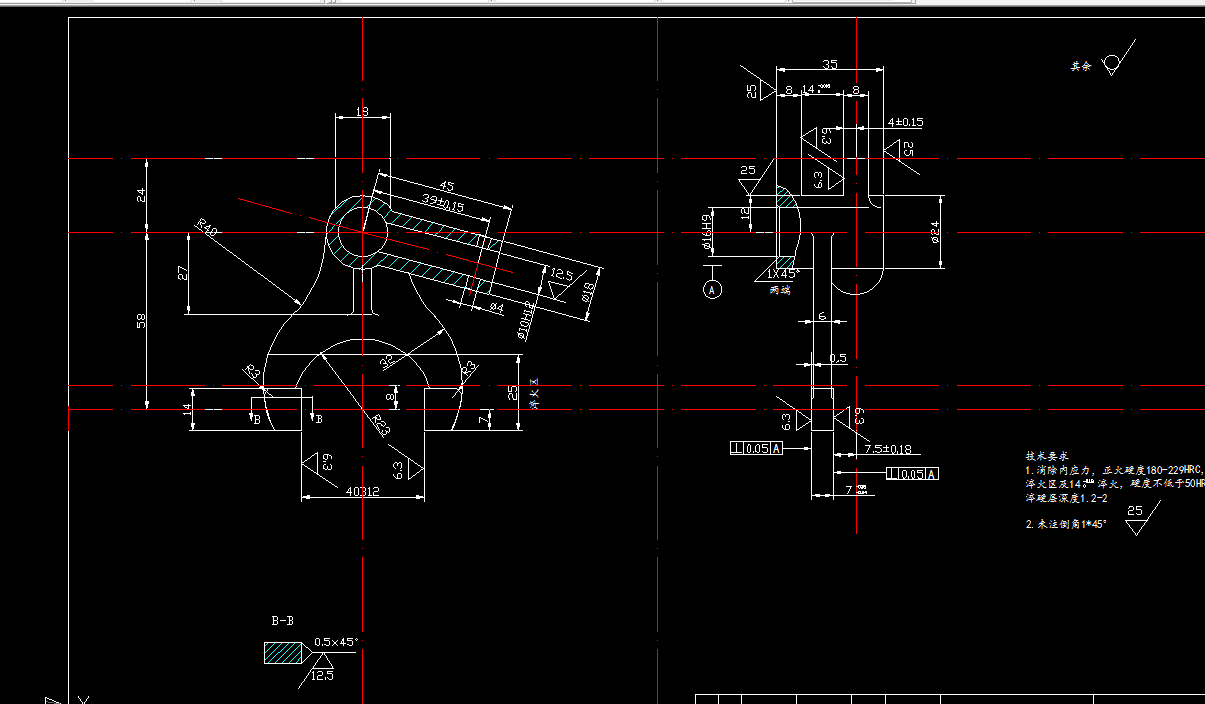 KS720-动力输出变速拨叉加工工艺及钻16孔夹具设计
