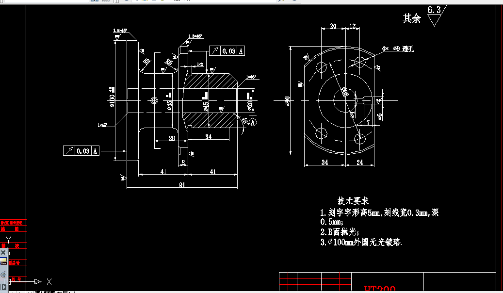 KS42-CA6140车床法兰盘[831004]工艺及刻槽夹具设计