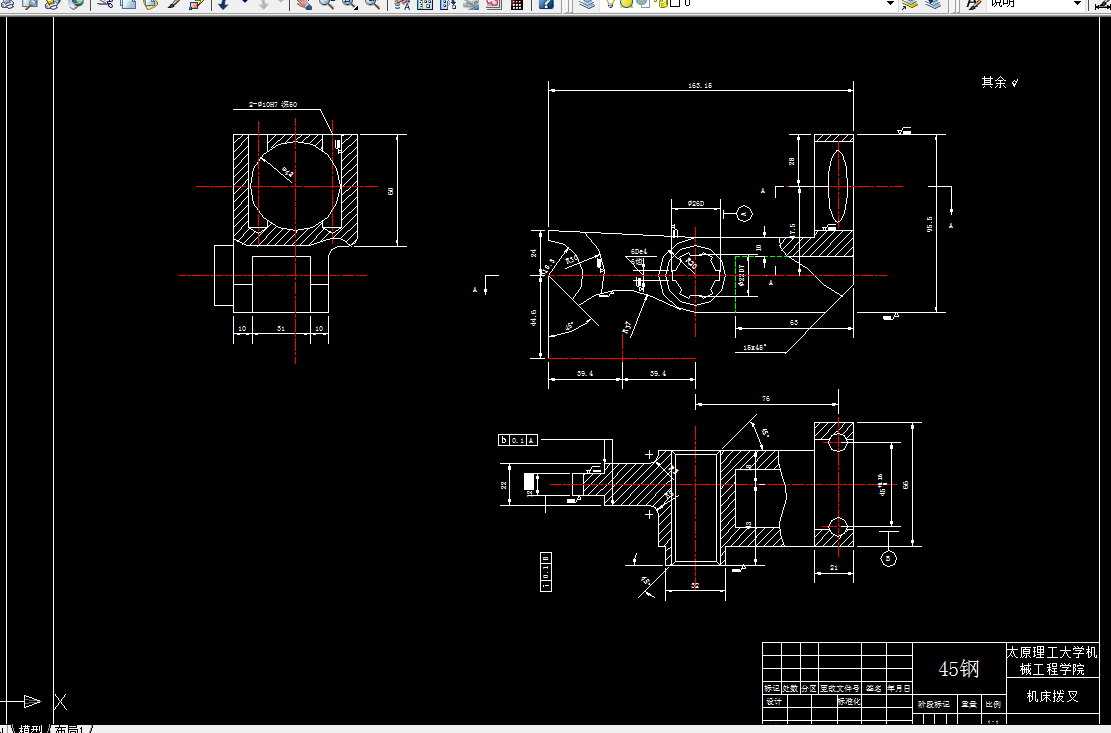 X151A-机床拨叉加工工艺及钻26孔夹具设计