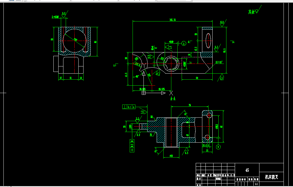 X151B-机床拨叉加工工艺及铣φ37圆环面夹具设计