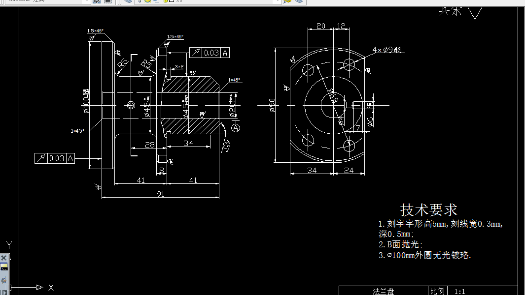 KS43-CA6140车床法兰盘[831004]工艺及车Φ45外圆面夹具设计