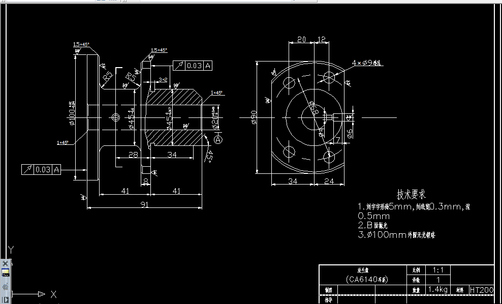 KS44-CA6140车床法兰盘[831004]工艺及磨φ45外圆夹具设计