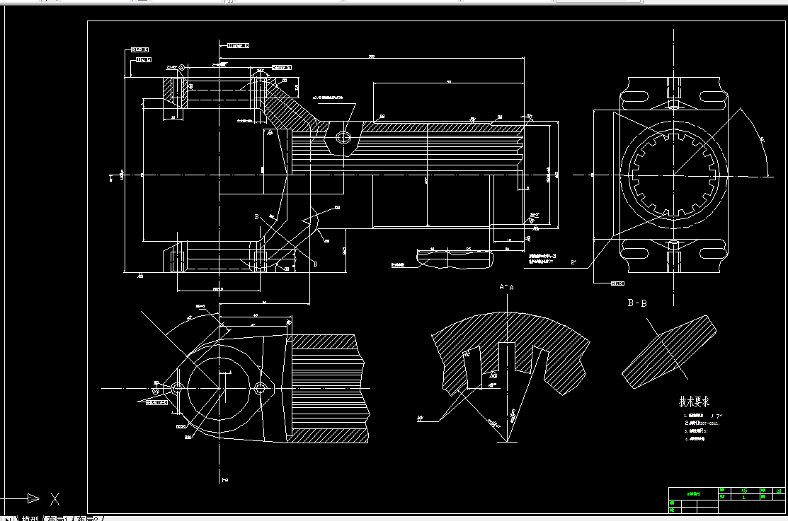 C199D-万向节滑动叉零件加工工艺及粗铣Φ39mm二孔端面夹具设计