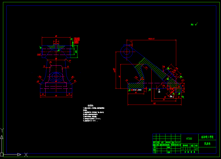 W048-车床尾座体的加工工艺及Φ17H6孔夹具设计