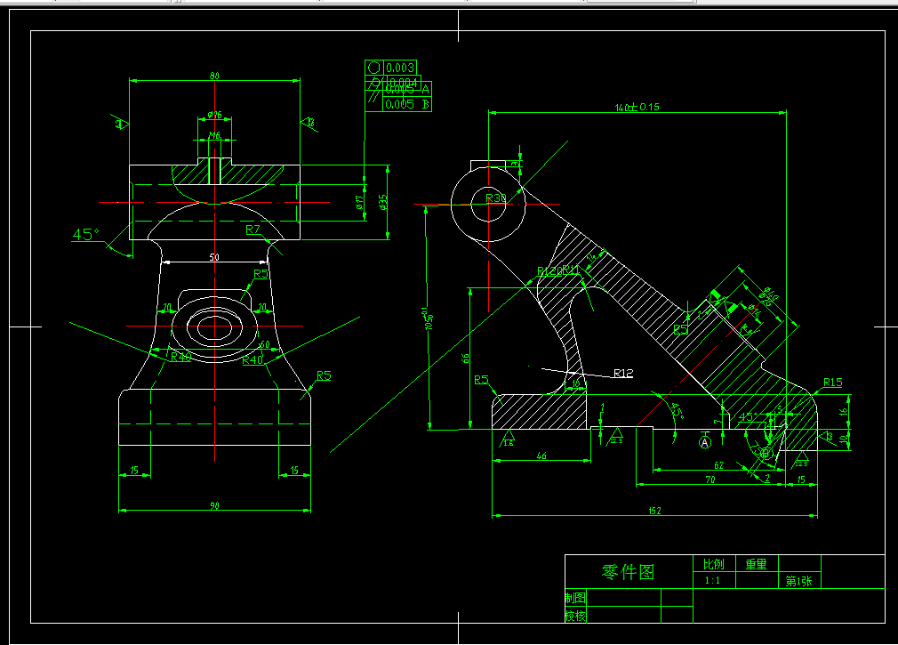 M6763-尾座体加工工艺及插削退刀槽夹具设计