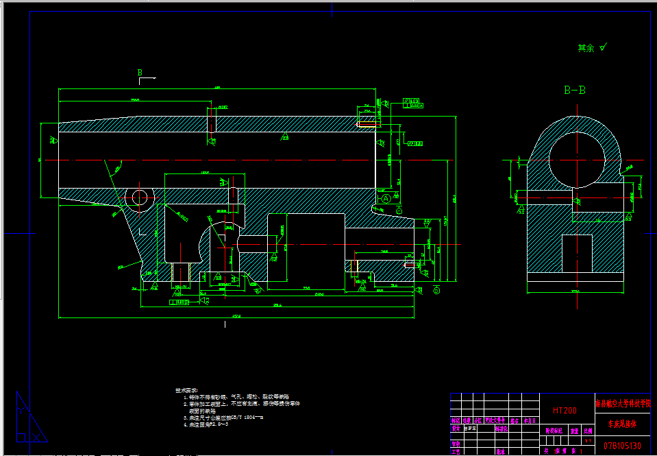 Q152-车床尾座体机械加工工艺与工装设计[2套夹具毕设版]