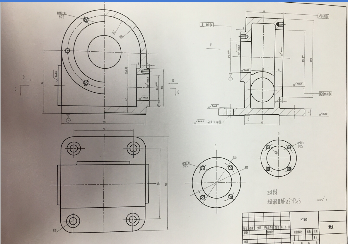 KS732-涡轮壳工艺规程及钻镗2套夹具设计[2套夹具]