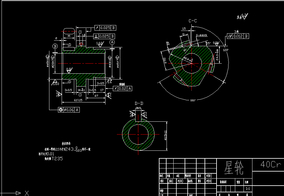 B061E-星轮零件的工艺规程及钻28孔夹具设计