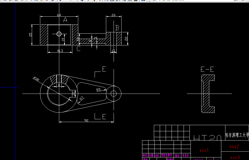 V193-摇臂的加工工艺及铣φ38孔两端面的铣床夹具设计