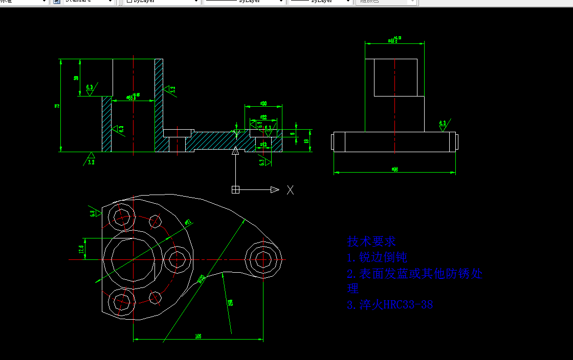 W919A-摇臂连杆零件的加工工艺及铣高30的槽夹具设计