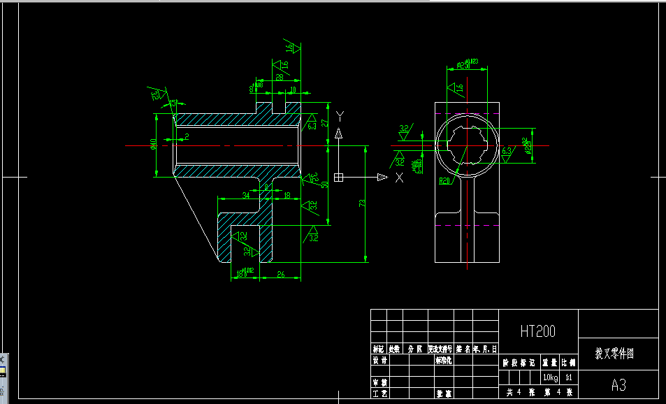 V257-CA6140车床拨叉[831005]工艺及铣8槽夹具设计