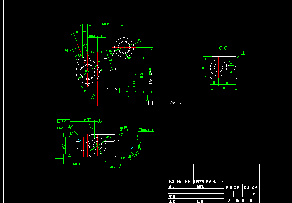 V500C-摇臂座零件的工艺规程及铣Φ18孔端面夹具设计