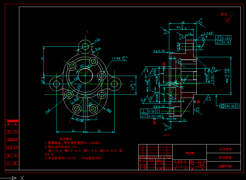 K171-液压泵盖加工工艺及钻3-φ11孔夹具设计