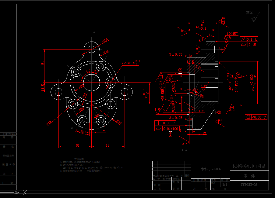 K172-液压泵盖加工工艺及钻3-φ11孔夹具设计