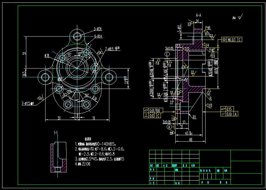 V166G-液压泵盖加工工艺及钻φ4孔夹具设计