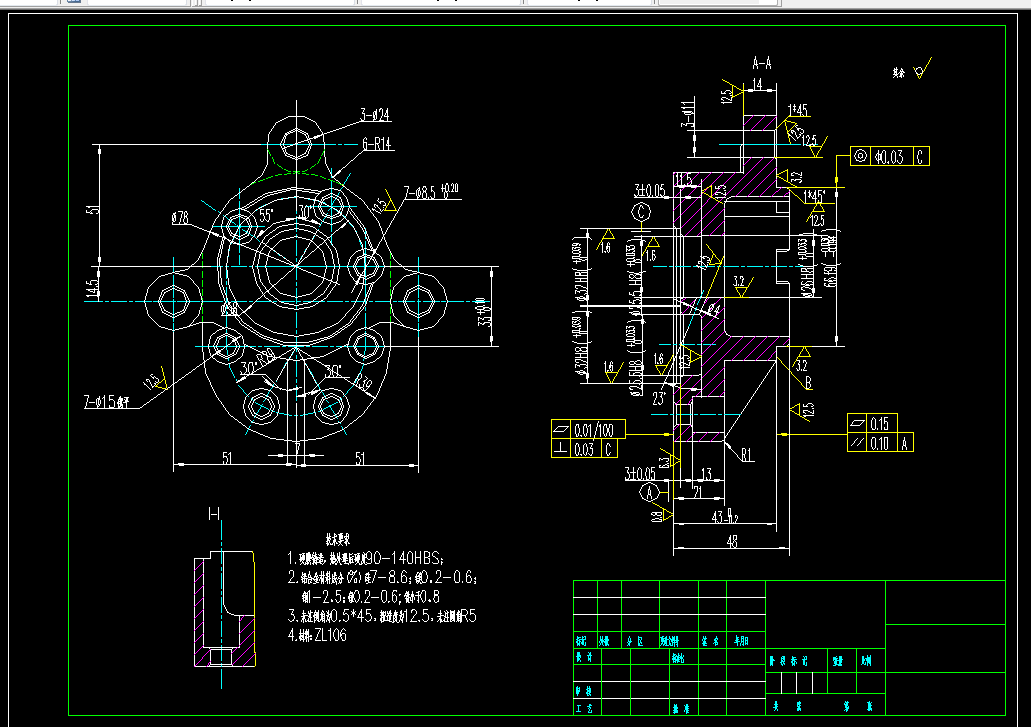 V166J-液压泵盖工艺及镗Φ26孔夹具设计