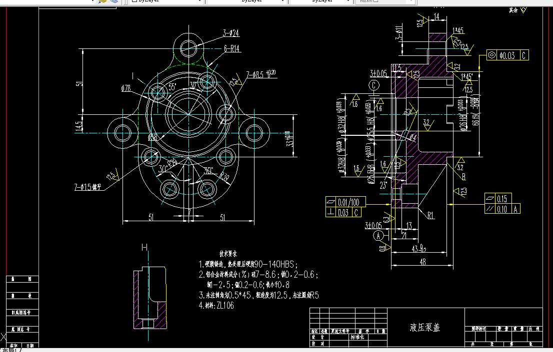 V166K-液压泵盖加工工艺及车2-φ32H8孔和2-φ25.5H8孔夹具设计