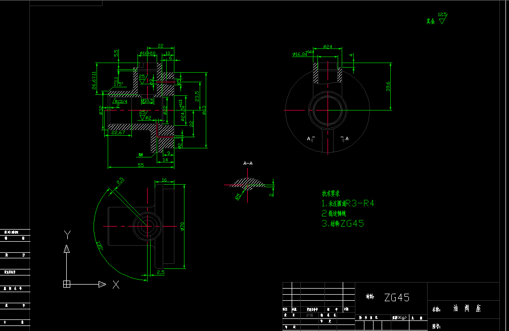 K183-油阀座零件的机械加工工艺规程及钻φ10.5mm孔的专用机床夹具设计