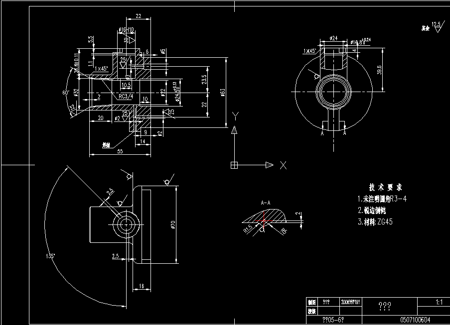 X113-油阀座零件的加工工艺及钻φ16H10孔的夹具设计