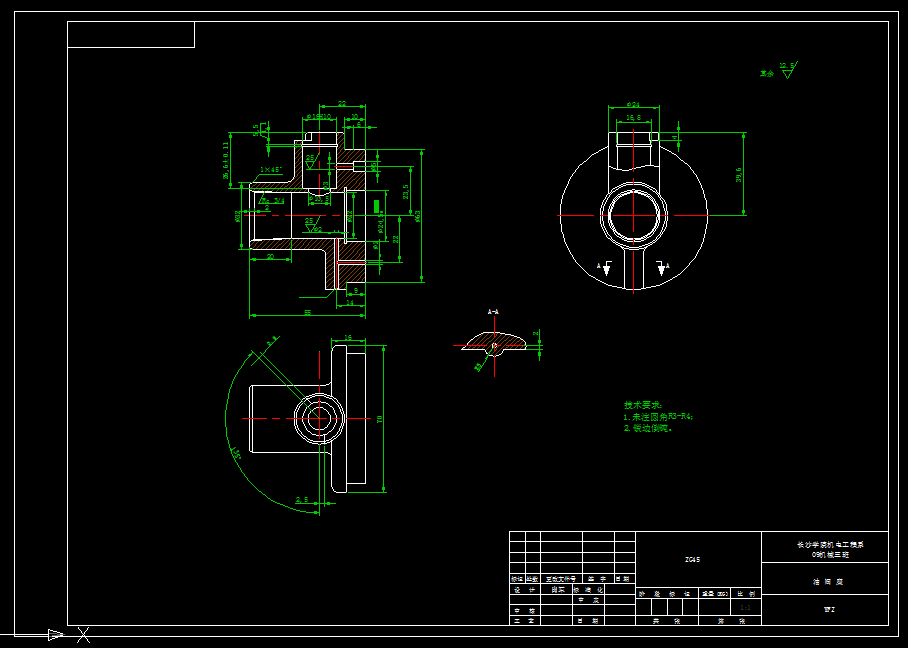 K141-油阀座工艺规程及钻端面2mm孔专用夹具设计