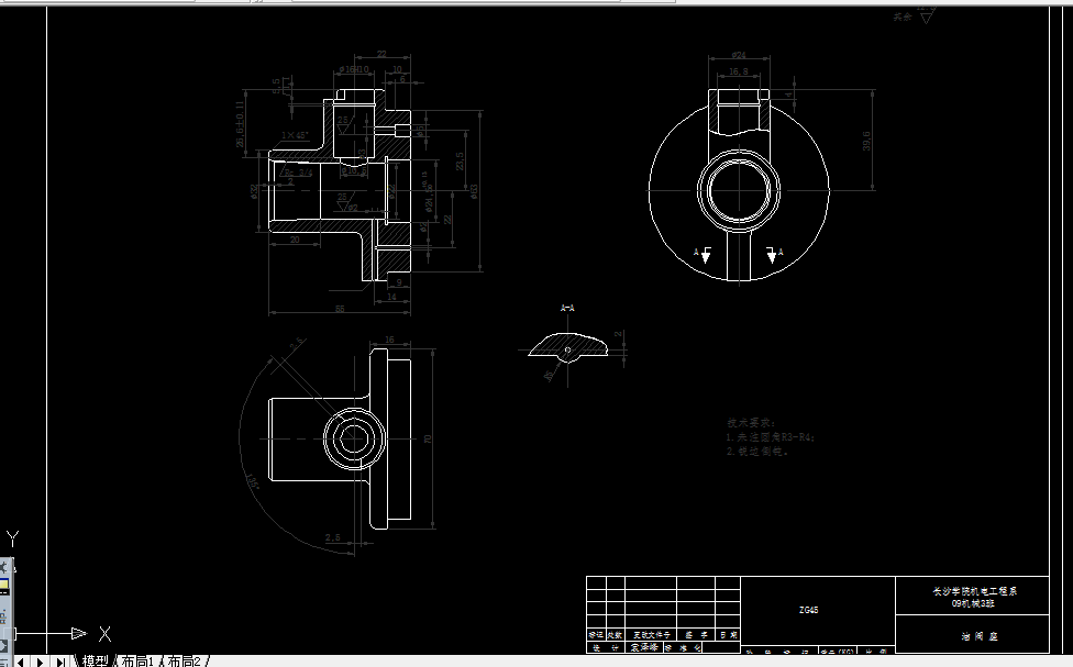 K182-设计油阀座零件的机械加工工艺规程钻φ3mm与φ5mm内孔夹具设计