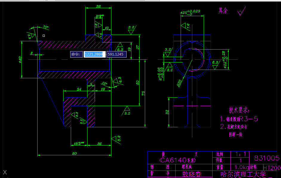 E192-CA6140车床拨叉[831005]工艺及铣18mm槽夹具设计