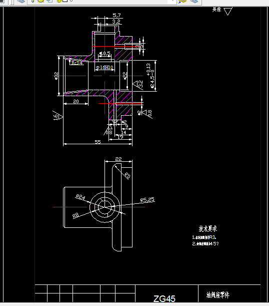 K140A-注油器油阀座加工工艺及镗Φ16夹具设计